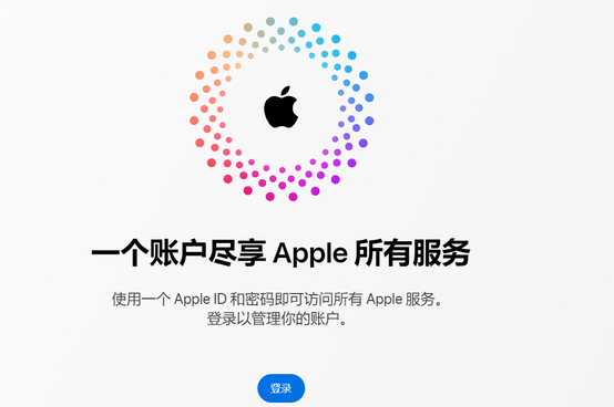 日照iPhone维修中心分享iPhone下载应用时重复提示输入账户密码怎么办 