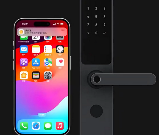 日照iPhone维修站分享在iPhone上使用家庭钥匙开启智能门锁 