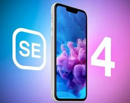 日照苹果SE维修分享iPhoneSE受众群体是哪些 