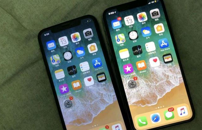 日照苹果维修网点分享如何鉴别iPhone是不是原装屏? 