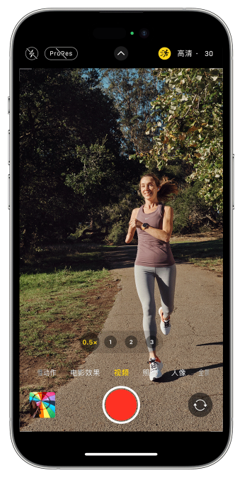 日照苹果14维修店分享iPhone 14 机型使用“运动模式”拍摄更稳定的视频 