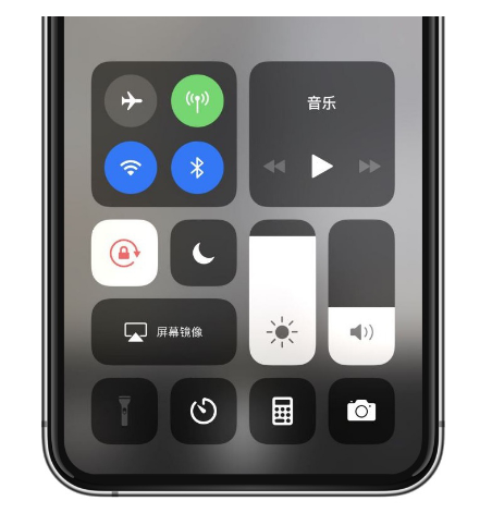 日照苹果14维修店分享iPhone 14手电筒按键灰了怎么办 