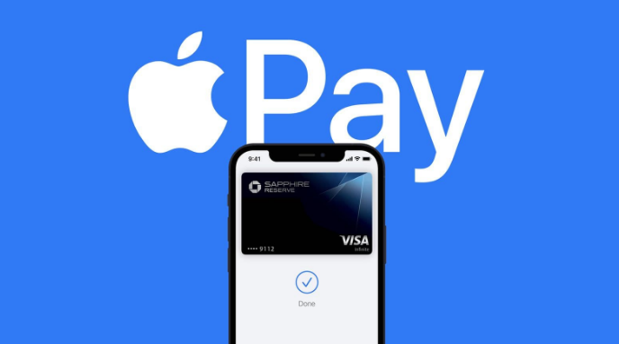 日照苹果14服务点分享iPhone 14 设置 Apple Pay 后，锁屏密码不正确怎么办 