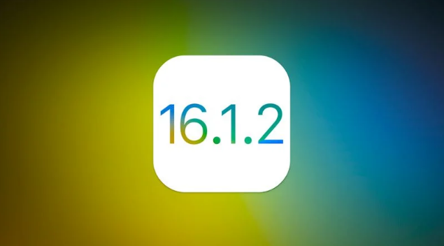 日照苹果维修分享iOS 16.2有Bug能降级吗？ iOS 16.1.2已关闭验证 