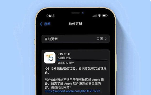 日照苹果手机维修分享iOS 15.6续航怎么样 