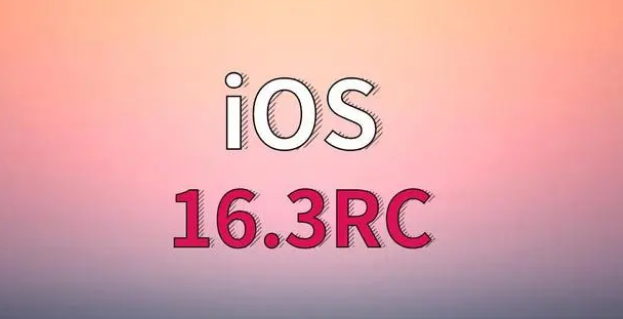 日照苹果手机维修分享iOS 16.3 RC版升级_iOS 16.3 RC版一键刷机教程 