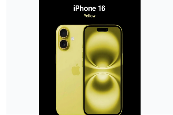 日照苹果手机维修分享iPhone 16换电池 
